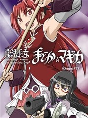 樱桃视频 最新动漫《鬼灭之刃》