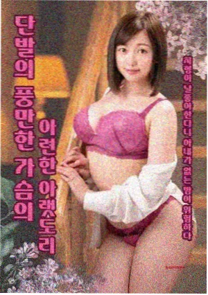 樱桃视频